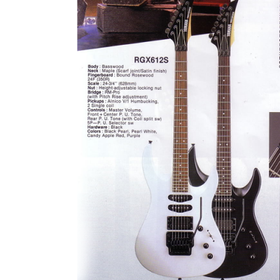 yamaha-rgx-612s-02.png