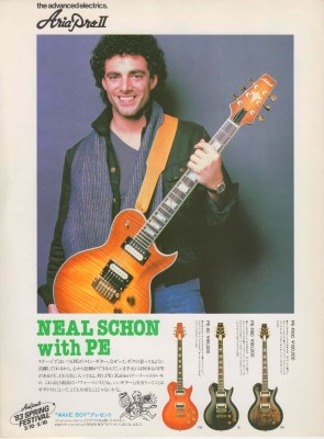 neal_schon_aria_pro_II_guitar_magazine_april_1983.jpg